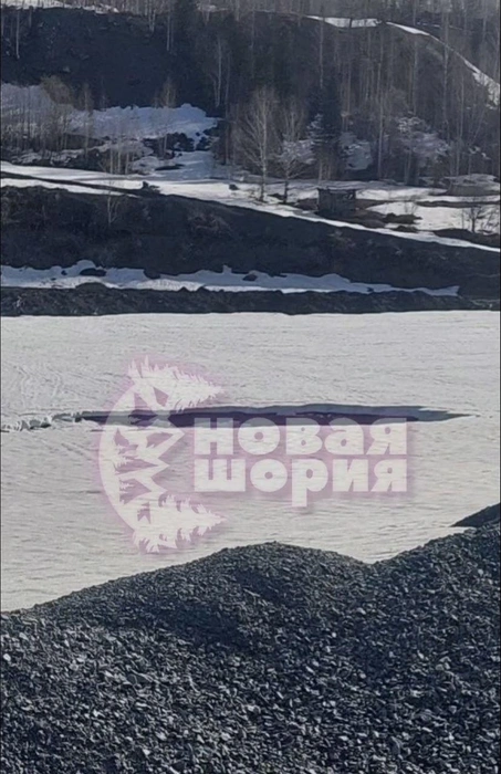 Источник: Новая Шория