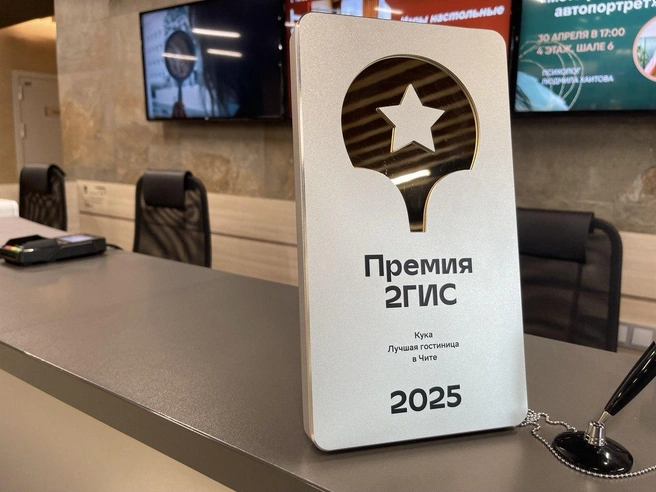Источник: «Академии Здоровья»