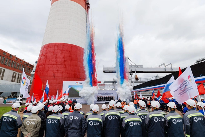Торжественная церемония на Красноярской ТЭЦ-1 стала символом начала новой эпохи в истории сибирской энергетики | Источник: ТГК-13