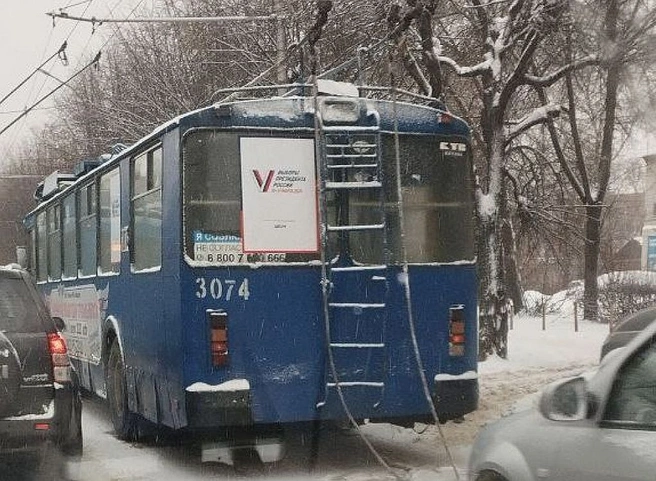На улице Гагарина сломался троллейбус | ya62.ru