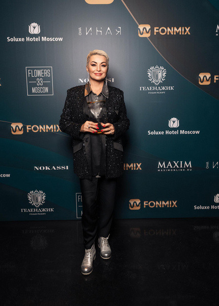 Катя Лель, Amirchik, Стас Ярушин и другие звезды на вручении премии FONMIX