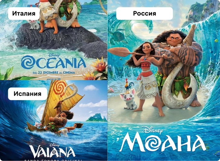 Источник: кадр из фильма