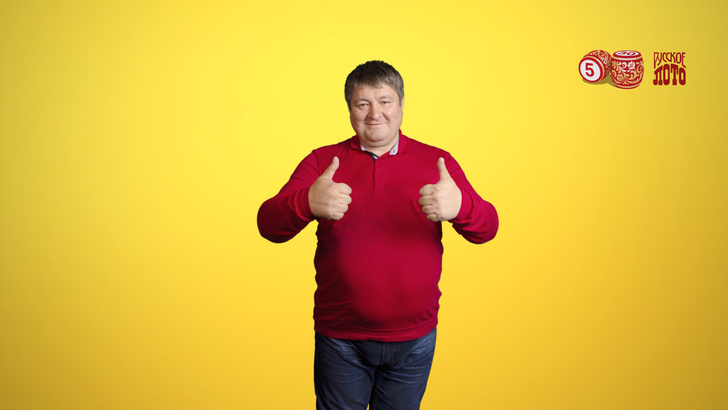 Влюблены и богаты. Кому повезло и в любви, и в лотереях