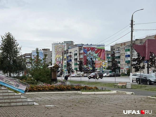Весь район с разрисованными фасадами | Источник: Андрей Бирюков / UFA1.RU
