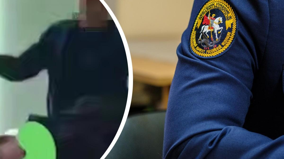 Возбудились из-за порки: видео с учителем, который отлупил школьника в Уфе, увидели в следкоме