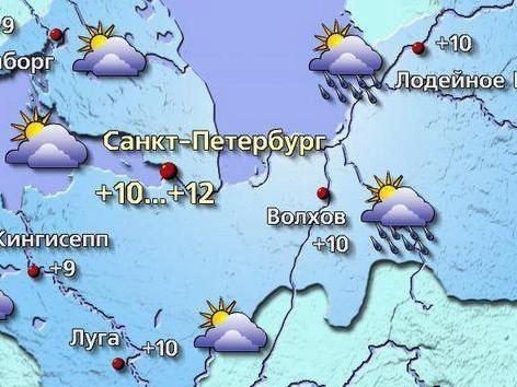 Источник: meteovesti.ru