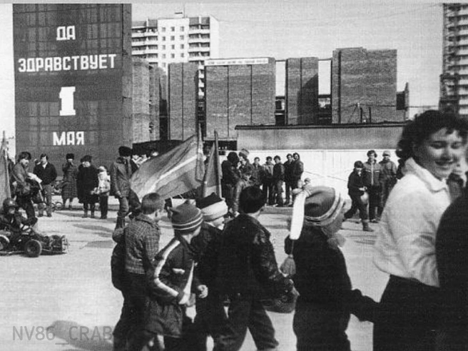 Нижневартовск  | Источник: «Типичный краб Нижневартовск» / Vk.com
