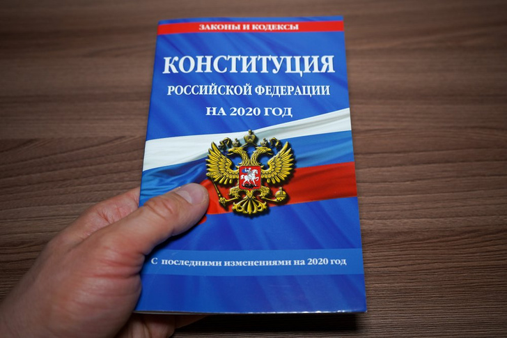 Россияне получат оплачиваемый выходной в день референдума по Конституции