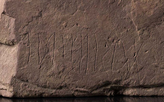 «Для Идиберы»: посмотрите, как выглядит старейший рунический камень возрастом 2000 лет