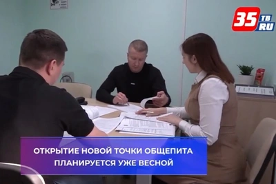 Новое кафе откроется в Череповце благодаря губернаторской программе