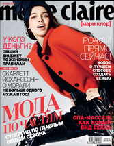 октябрь 2009. Мода по частям.