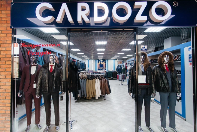 На выбор множество деловых образов  | Источник: Ксения Зимина