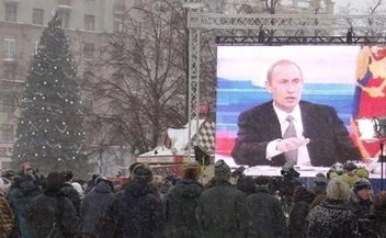 Источник: архив ТАСС, фото 2001 года