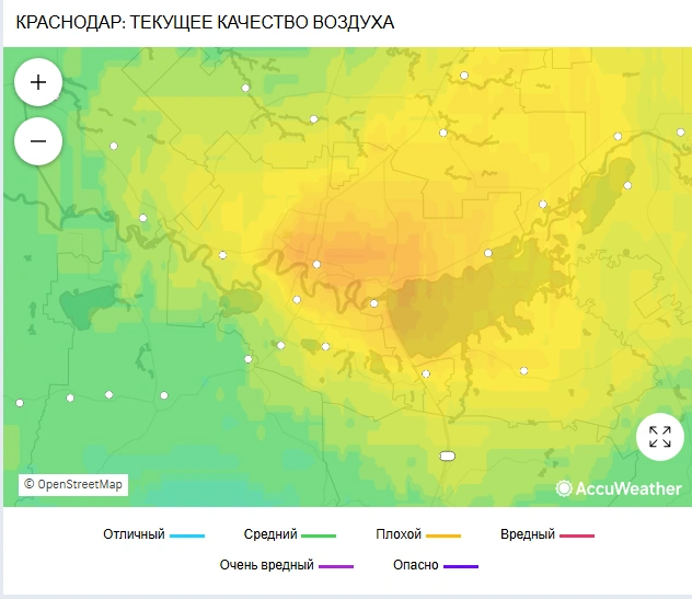 По данным сервиса, загрязнение воздуха в городе достигло высокого уровня | Источник: accuweather.com