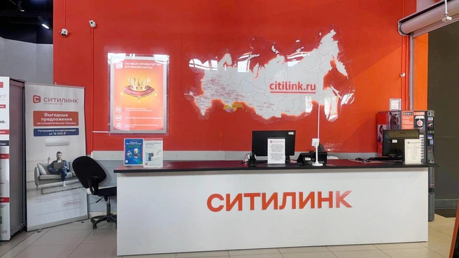 Источник: «Тандем»