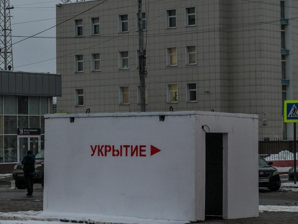 Жители села под Нижнекамском попросили установить им железобетонные укрытия