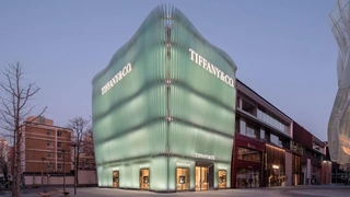 Фасад-вуаль: новый флагман Tiffany & Co в Пекине от MVRDV