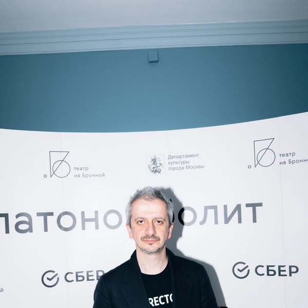 Константин Богомолов