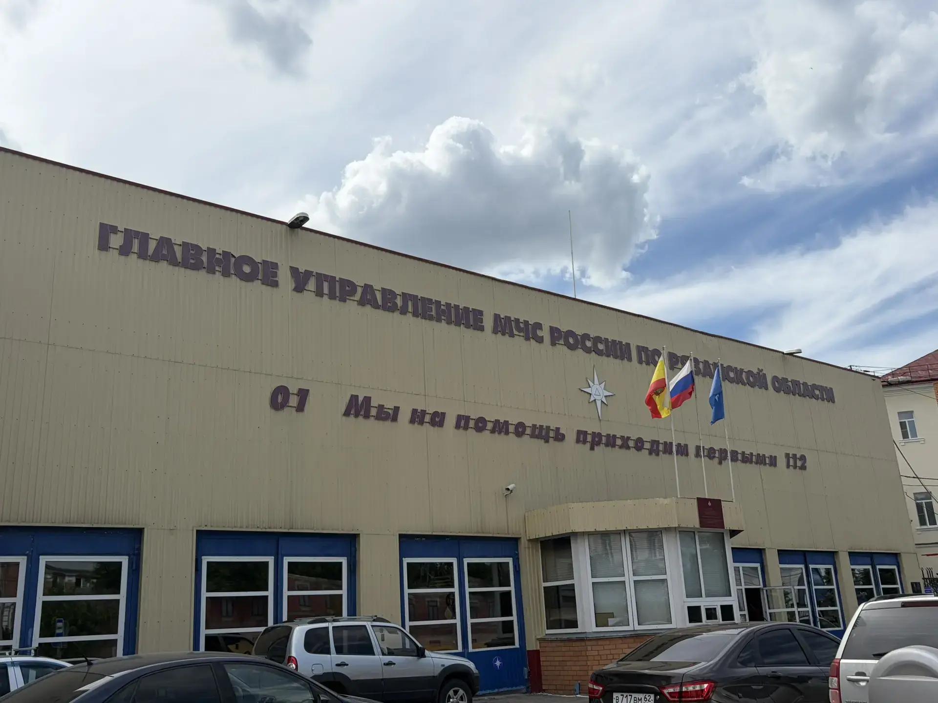 Девять пожаров произошло в Рязанской области за сутки
