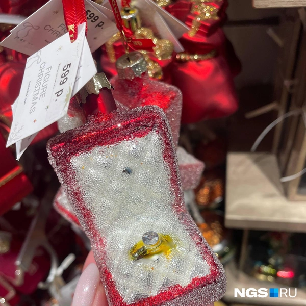 Дизайн елочных игрушек удивил  | Источник: Алёна Золотухина / NGS.RU