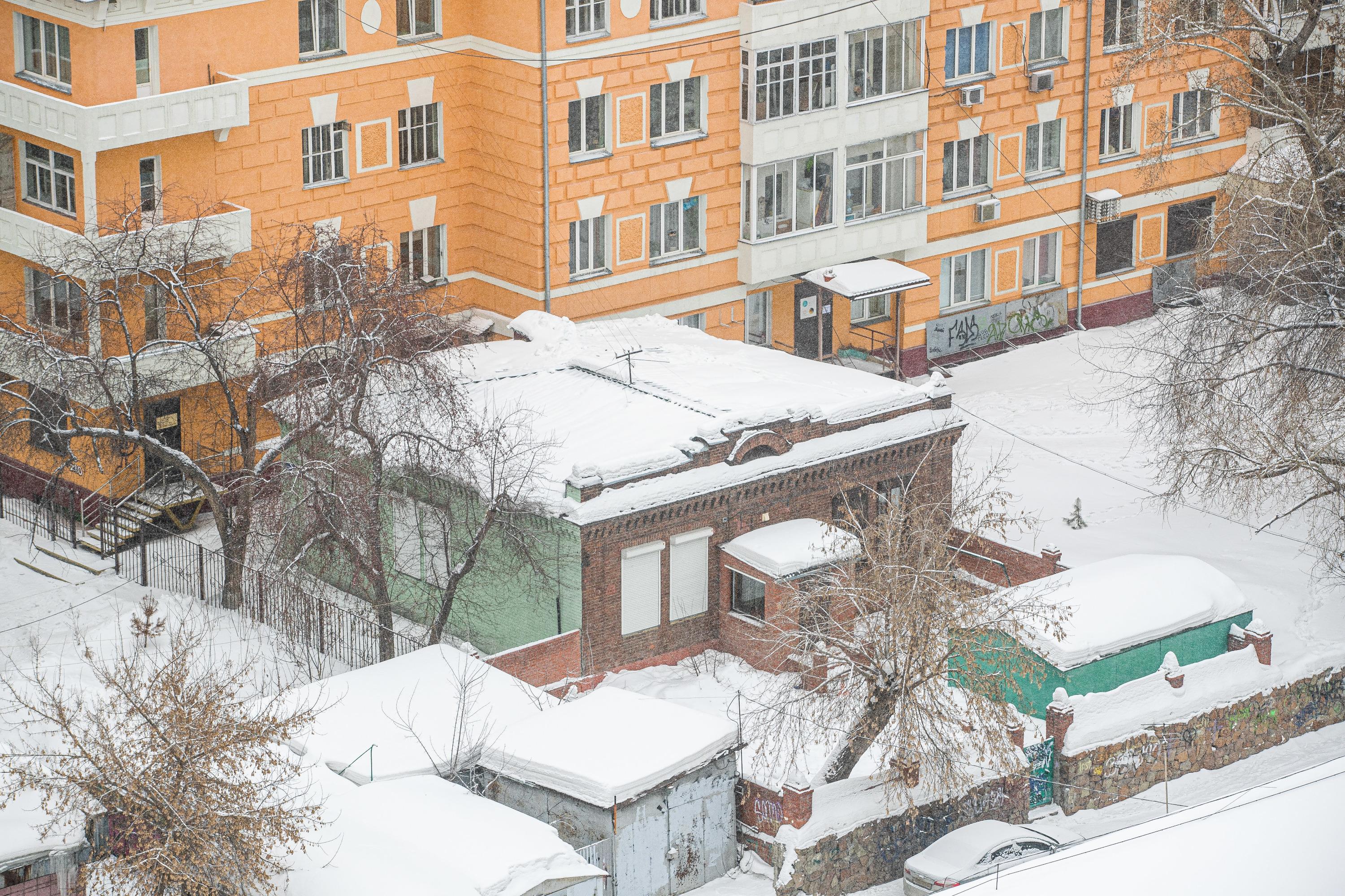 В центре Новосибирска продают часть старинного дома, как выглядит почти  100-летний дом в Новосибирске, который продают за 25 миллионов, 26 января  2022 года - 26 января 2022 - НГС.ру