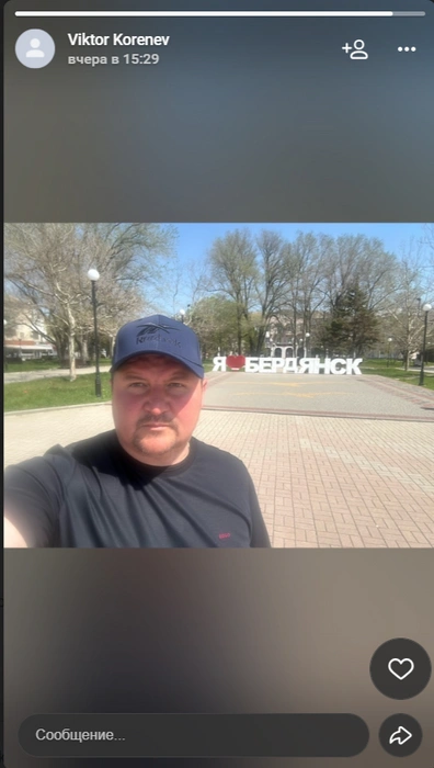 Виктор Коренев 28 апреля опубликовал во «ВКонтакте» фотографию с Запорожской области | Источник: Виктор Коренев / vk.com
