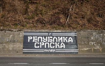 Три встречи с Кустурицей: чем удивляет туристов Босния и Герцеговина