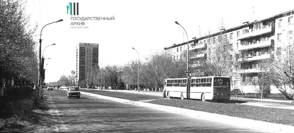 Когда дороги были пустыми: 25 архивных фото Перми почти без машин и совсем без пробок