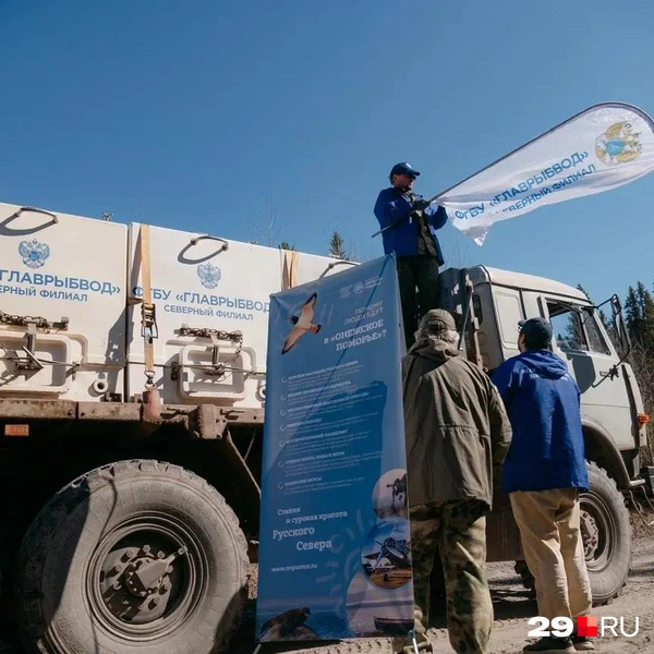 Источник: Иван Митюшёв / 29.RU