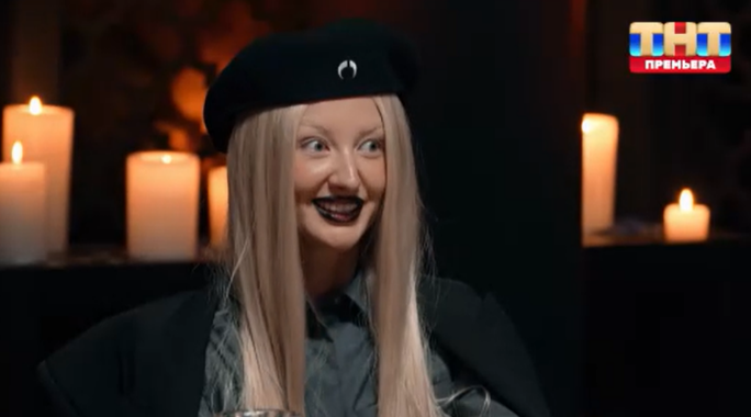 Марго | www.starhit.ru