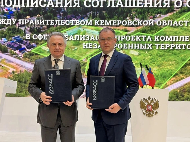 Источник: www.city-n.ru