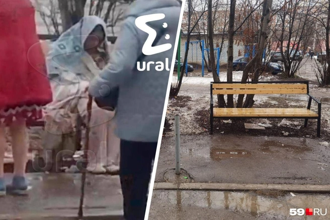 Бабушка подожгла сама себя | Источник: Ural Mash / Telegram; Тимофей Калмаков / 59.RU