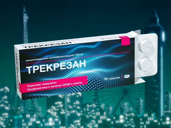 Трекрезан от Solopharm борется за свое название