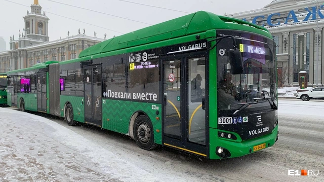 Конкурс на закупку вместительного транспорта объявят заново | Источник: Роман Марьяненко / E1.RU