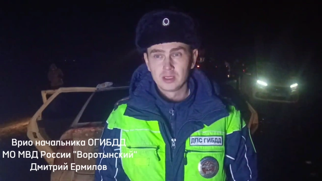 Полиция устанавливает обстоятельства смертельного ДТП в Спасском районе | Источник: Госавтоинспекция Нижегородской области