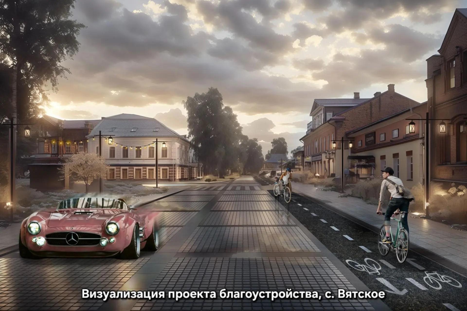 В Ярославской области появится новый пешеходный центр — где