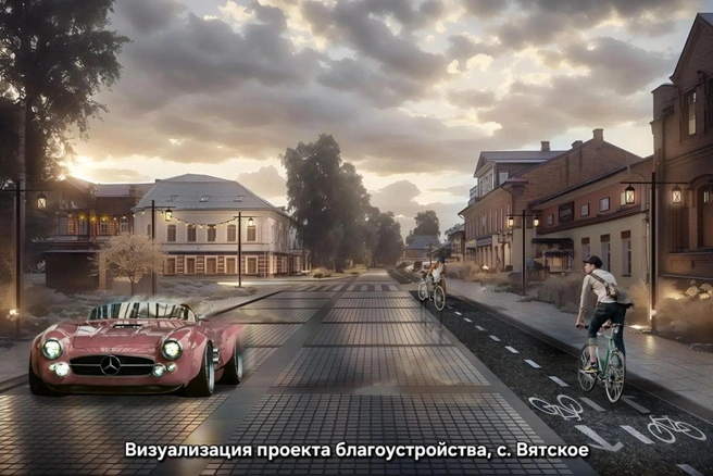 В центре появятся велодорожки | Источник: Михаил Евраев / Max