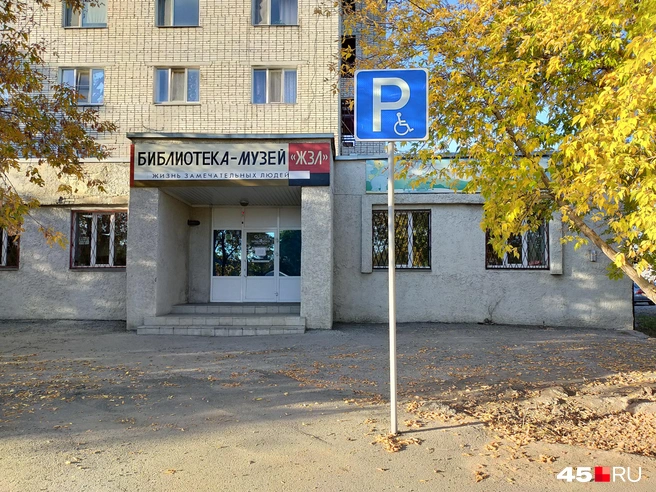 Источник: Надежда Тихомирова