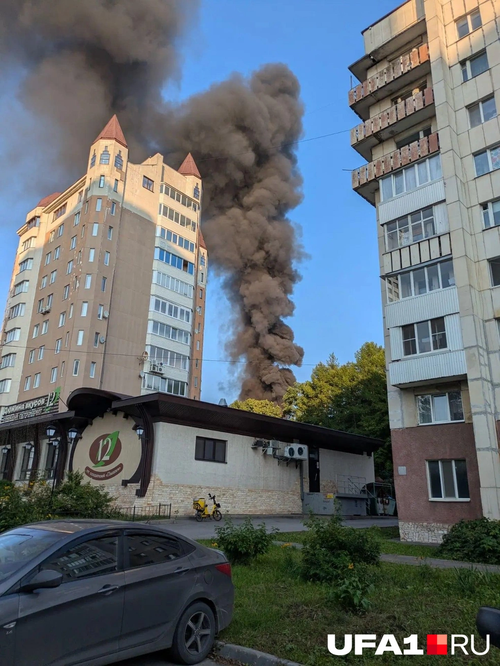Столб дыма был виден издалека | Источник: читатель UFA1.RU