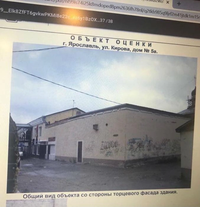 Источник: Сергей Петров