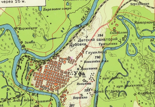 Уфа и окрестности в 1939 году | Источник: etomesto.ru
