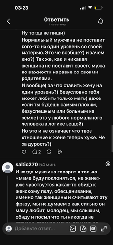 Изображение пользователя