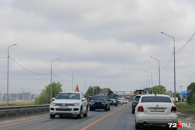 Двухполосное движение по Московскому тракту. Уже непривычно  | Источник: Ирина Шарова / 72.RU 