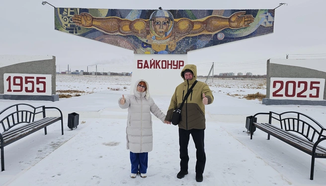 В этой поездке пермяки успели подробно осмотреть город Байконур, рядом с которым расположен космодром | Источник: архив Елены Деминой и Виктора Плоского