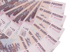 Кого коснутся изменения в налогах с 2025 года?