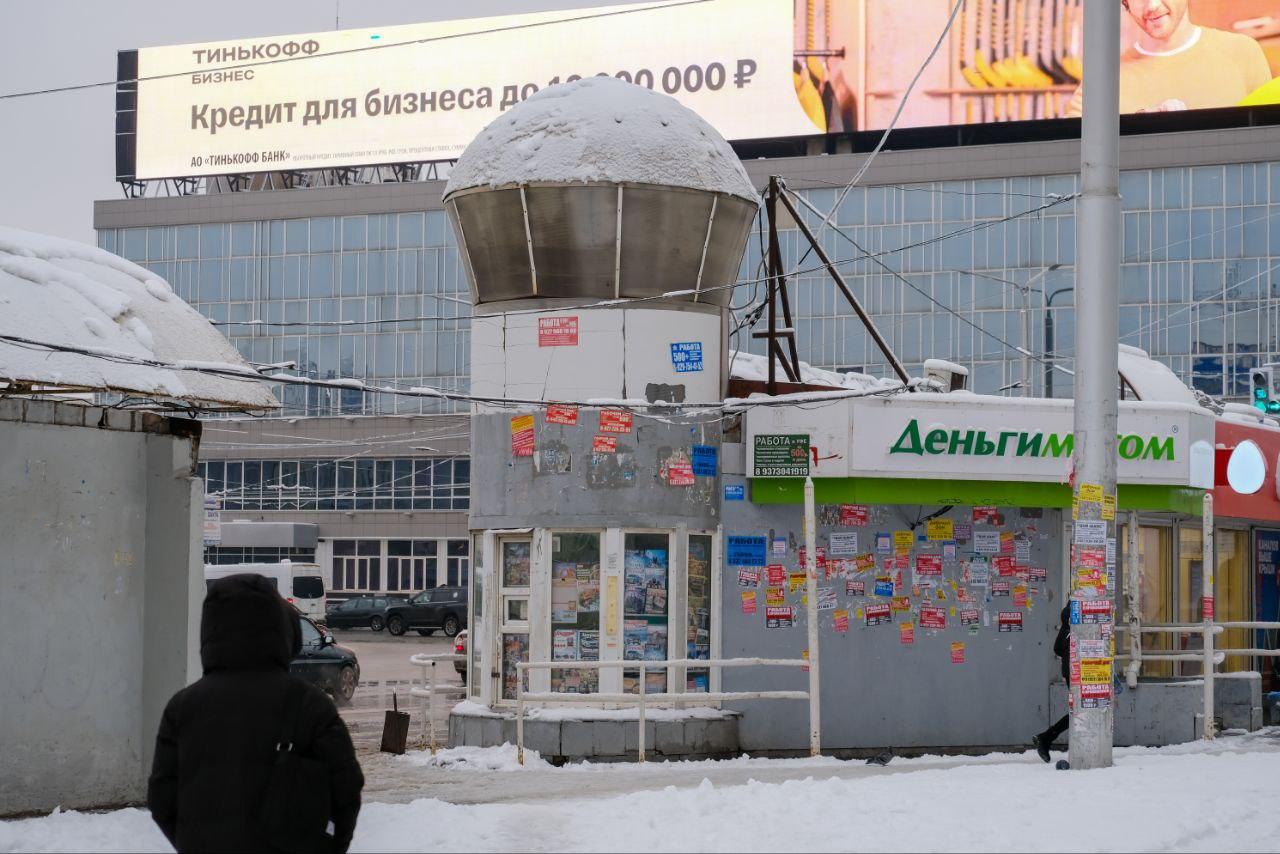 Что будет с ларьками на кольце у Центрального рынка Уфы, где начнется снос  - 29 ноября 2023 - УФА1.ру