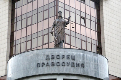 Екатеринбургский суд запретил ЛГБТ-центр как экстремистский