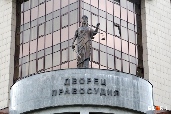Центр осуществлял открытую пропаганду нетрадиционных сексуальных отношений | Источник: Илья Давыдов / E1.RU