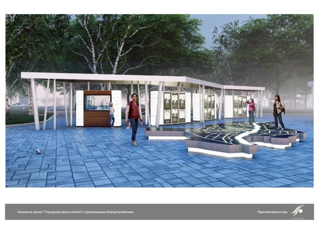 Проект доски почета разработала ярославская компания «Архитектон» | Источник: Игорь Пятковский / Vk.com