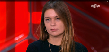 Жертва скопинского маньяка: «Если бы Лена могла сделать аборт! Для нее эти беременности были концом света»